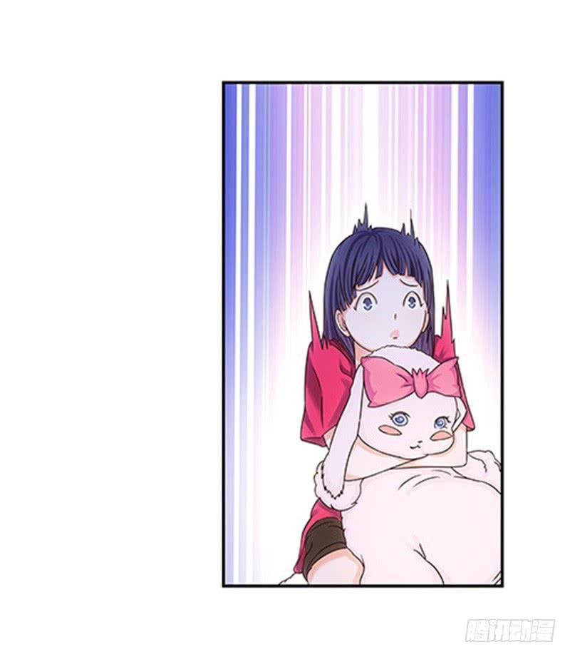 怎么回事？