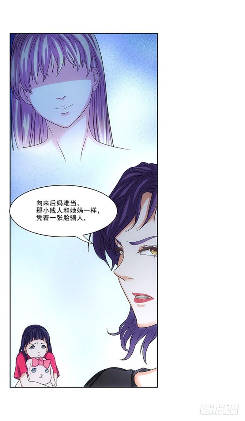 怎么回事？