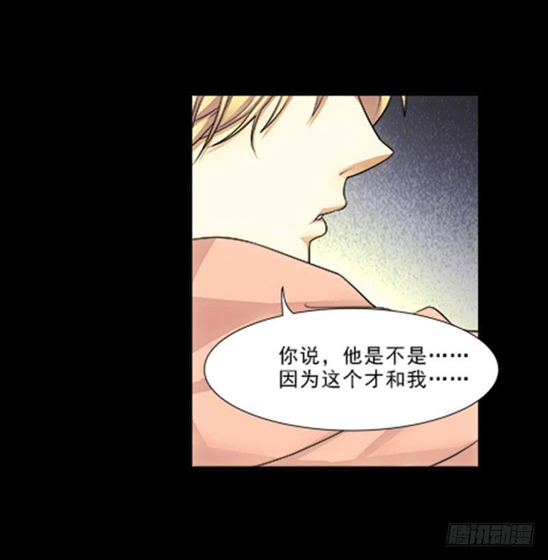 薛家？