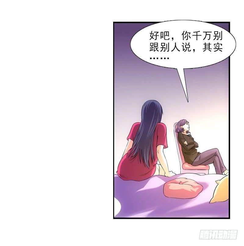 薛哥哥是我的！