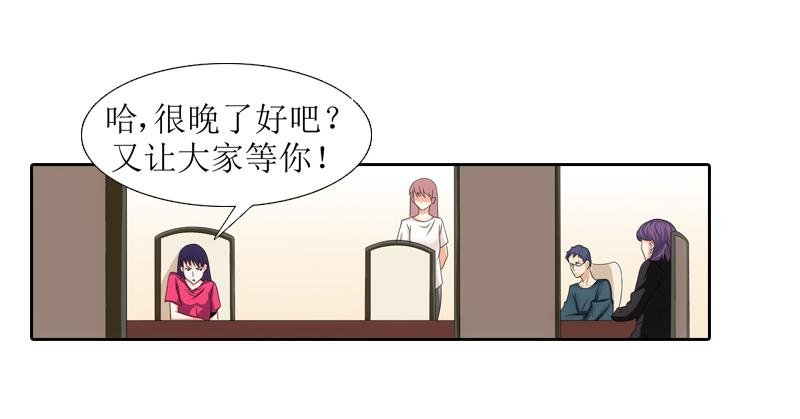 薛哥哥是我的！