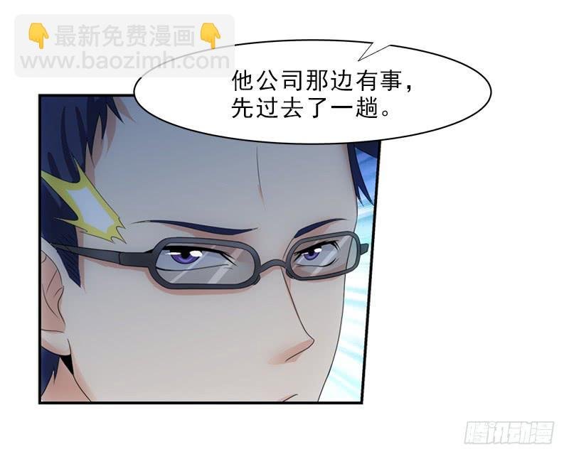 薛哥哥是我的！