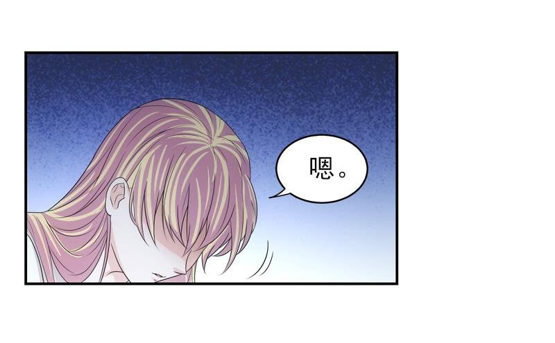 薛哥哥是我的！
