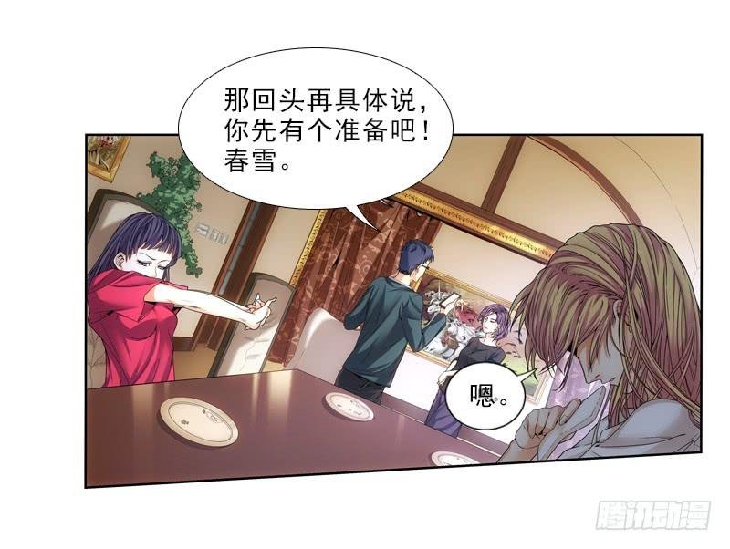 浅龙湾！