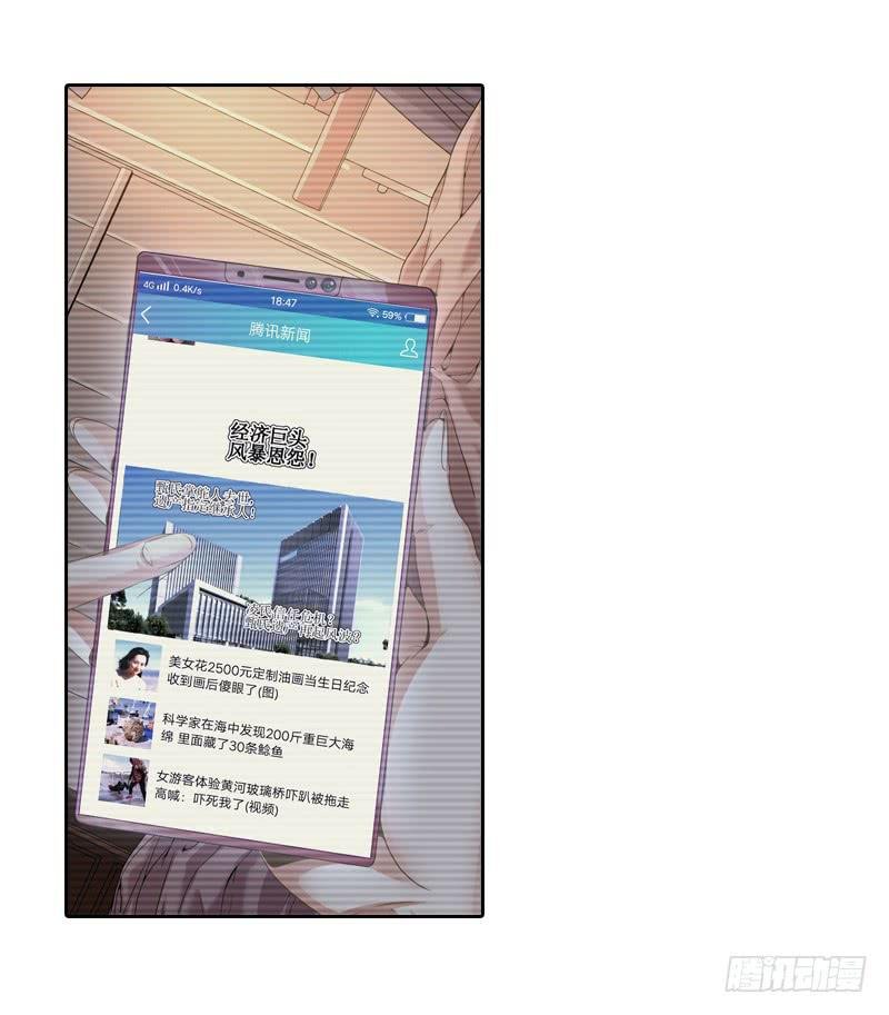 浅龙湾！