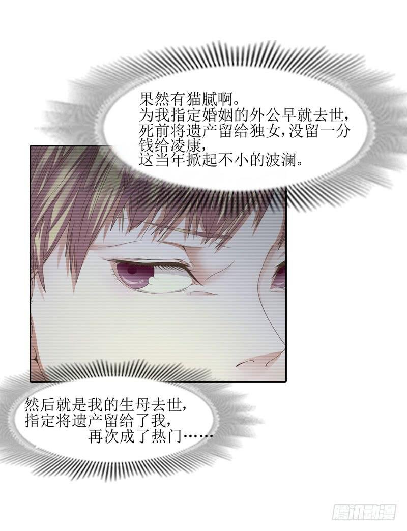 浅龙湾！