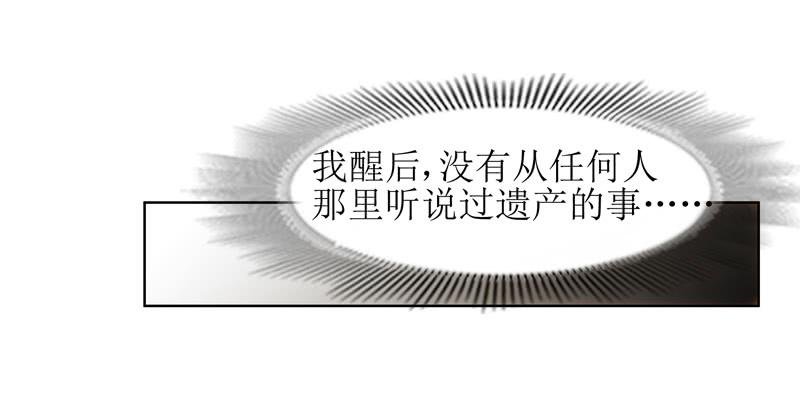 浅龙湾！