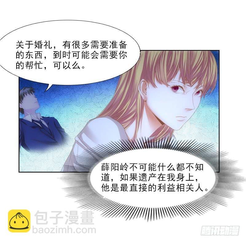 浅龙湾！