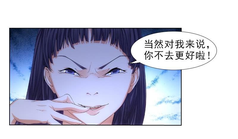 浅龙湾！