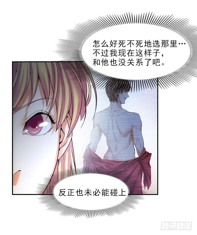 浅龙湾！