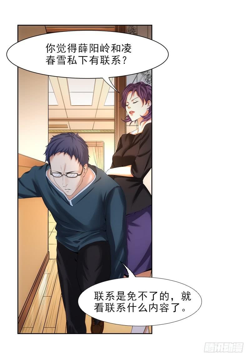 浅龙湾！