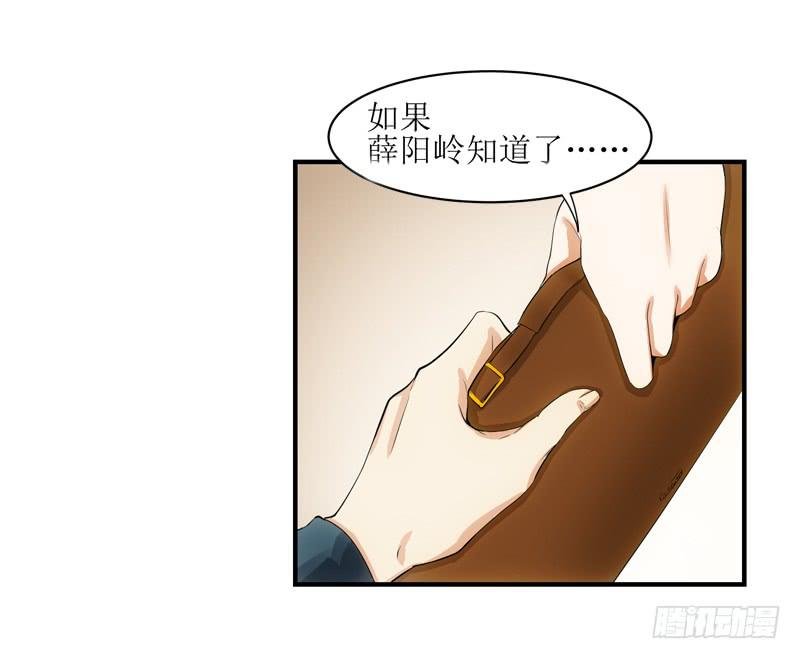 浅龙湾！