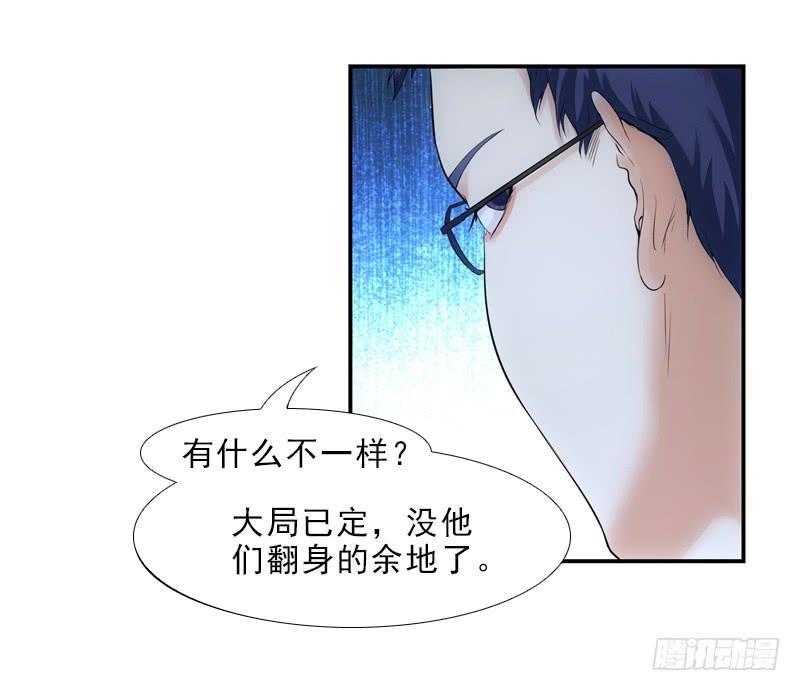 浅龙湾！