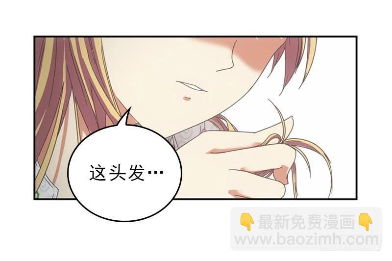 穿越!?