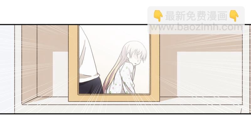 穿越!?