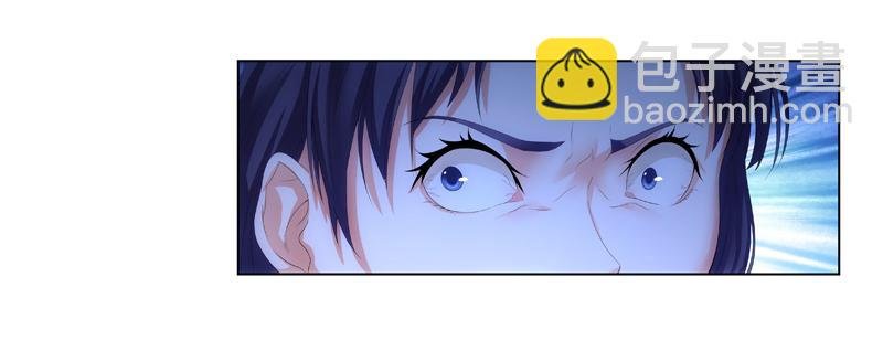 聚会