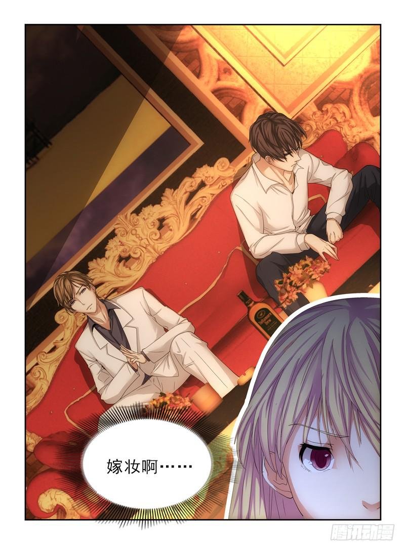 遗产
