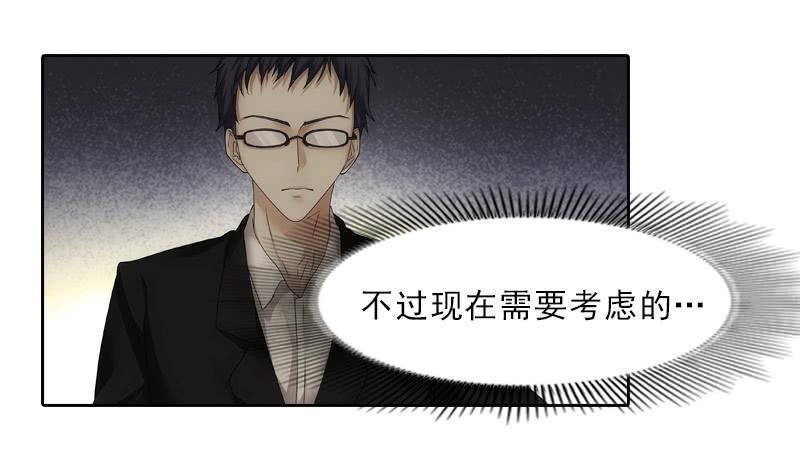 遗产