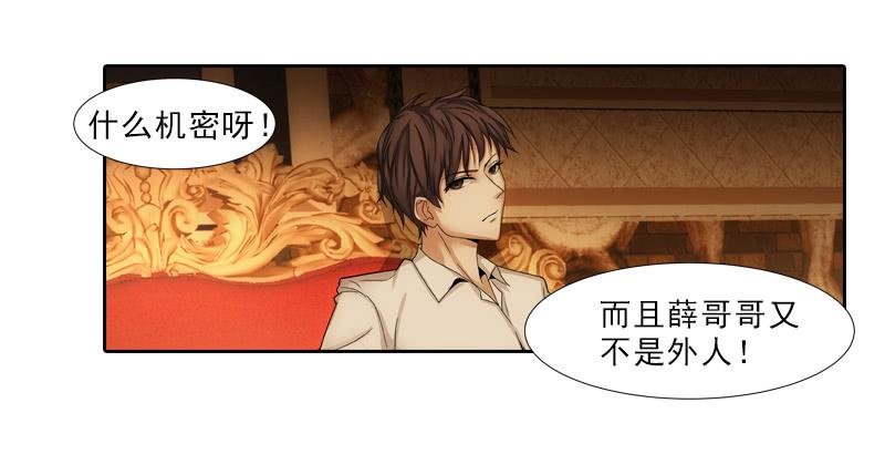 遗产