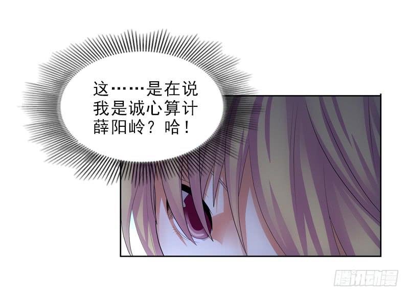 交谈