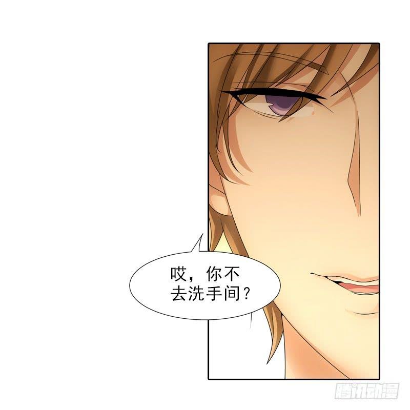 交谈