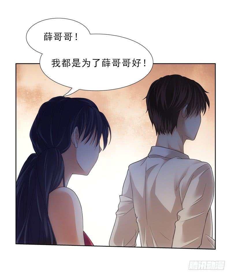 你要进男厕？