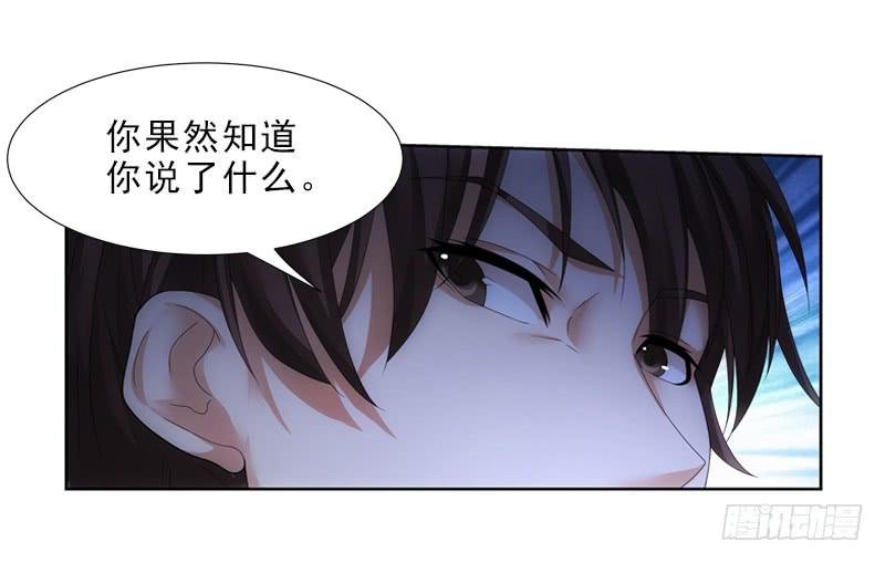 你要进男厕？