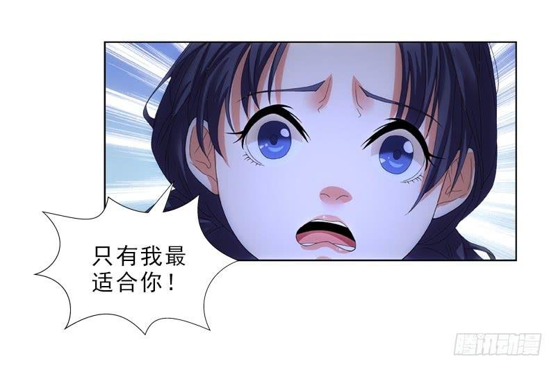 你要进男厕？