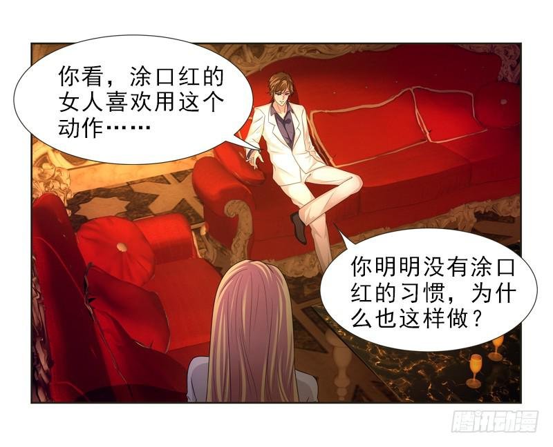 你和她很像！