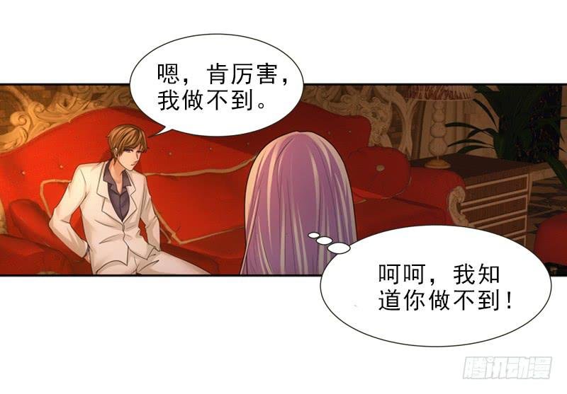 你和她很像！