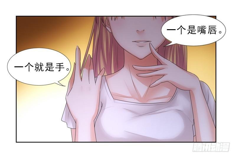 你和她很像！