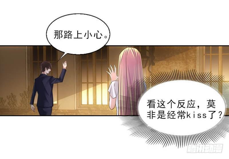 协议？