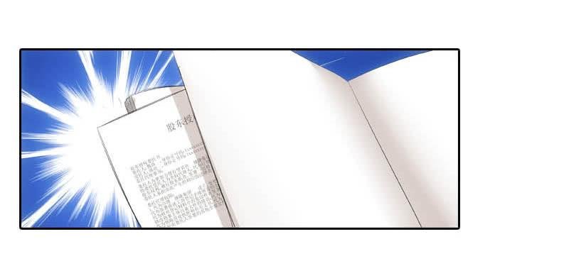 日记