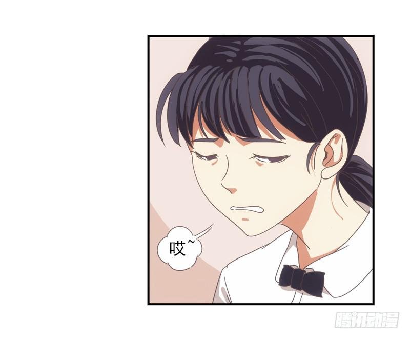 呵~三小姐？