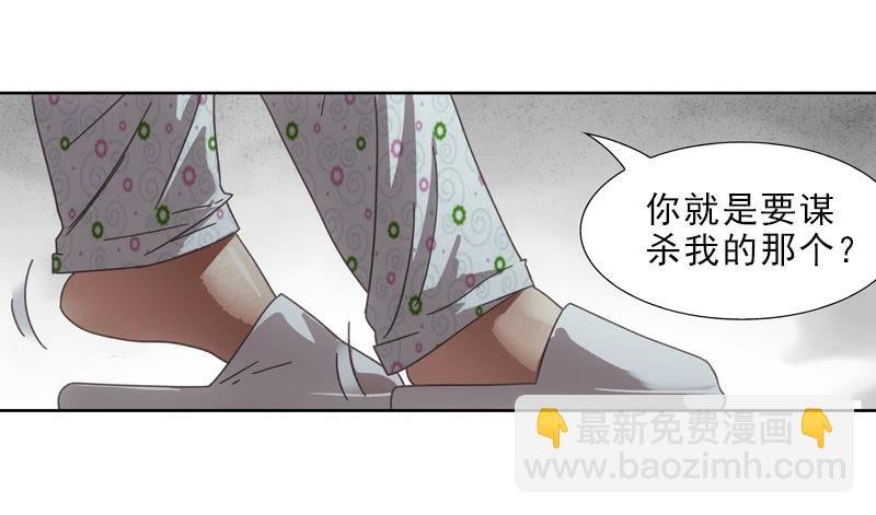呵~三小姐？