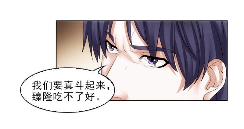 当年…