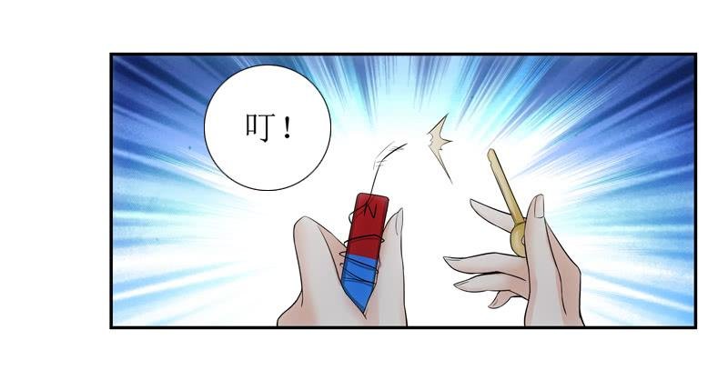 ‘我’的遗产！