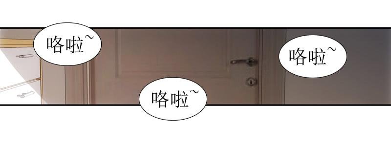 ‘我’的遗产！