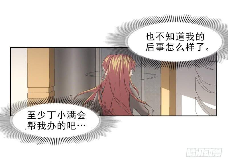 遇故人
