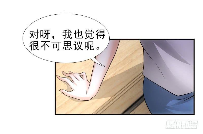 冰姐！