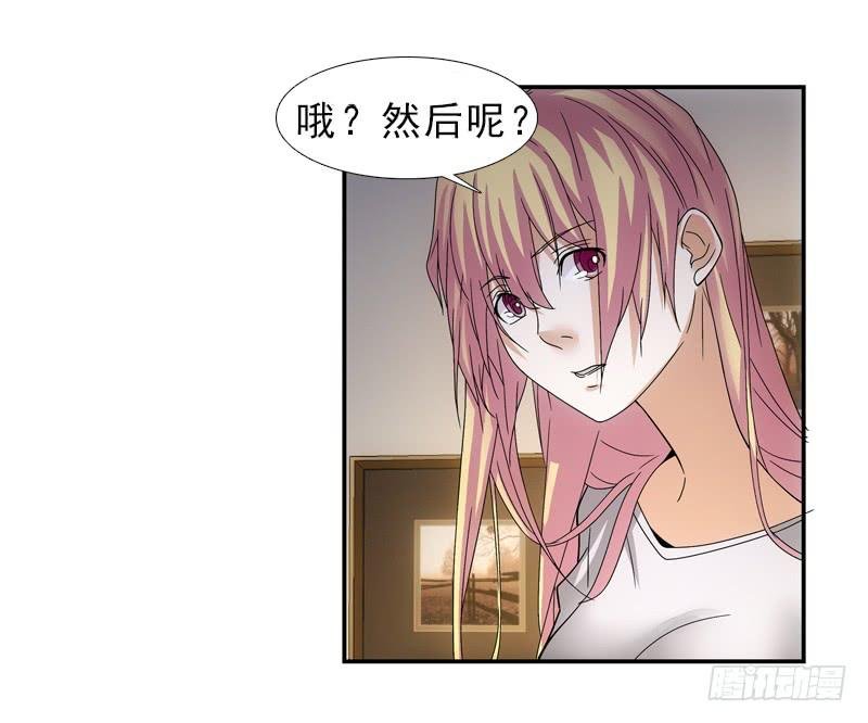 修改遗嘱！