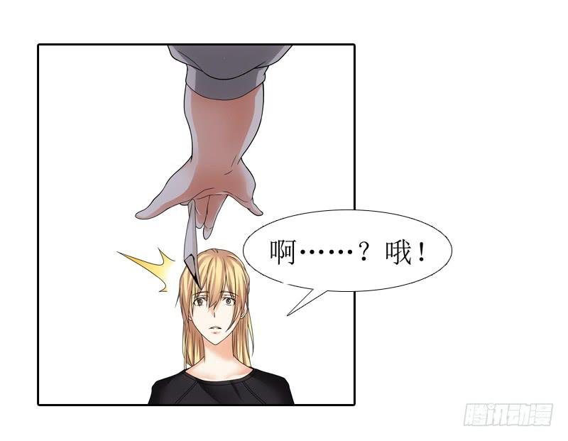 修改遗嘱！