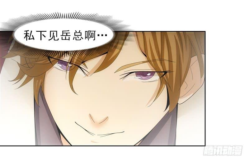 修改遗嘱！