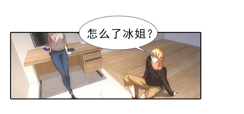 修改遗嘱！