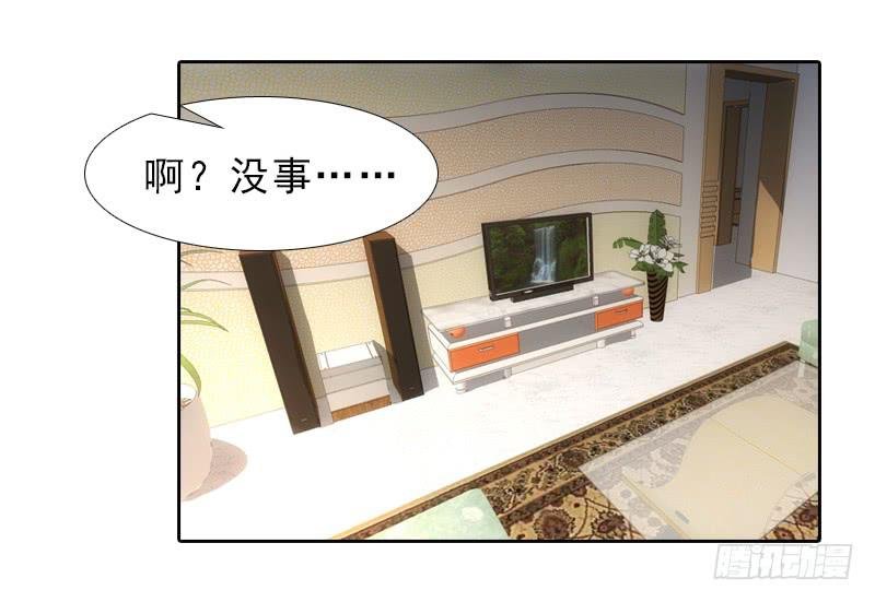 修改遗嘱！