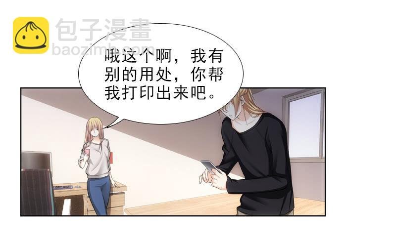 春雪……