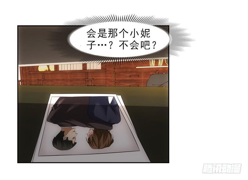 来访！