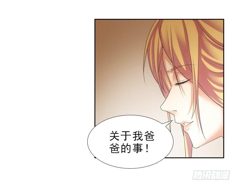 来访！