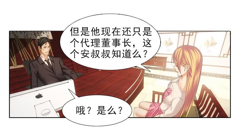 来访！