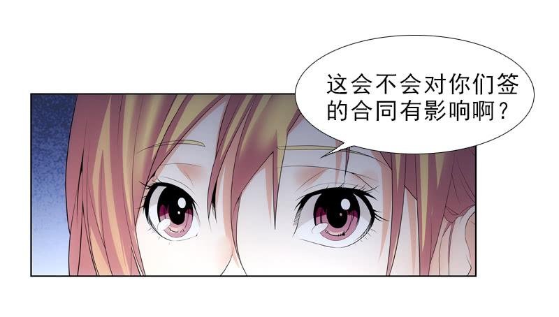来访！